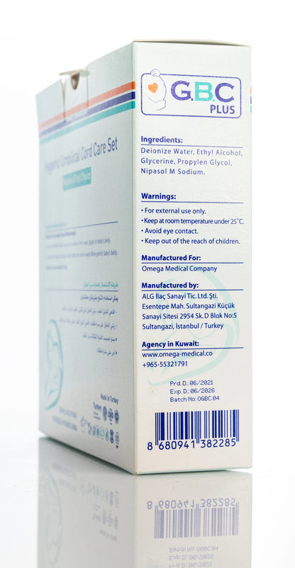 GBC Plus Baby Care Solution Set