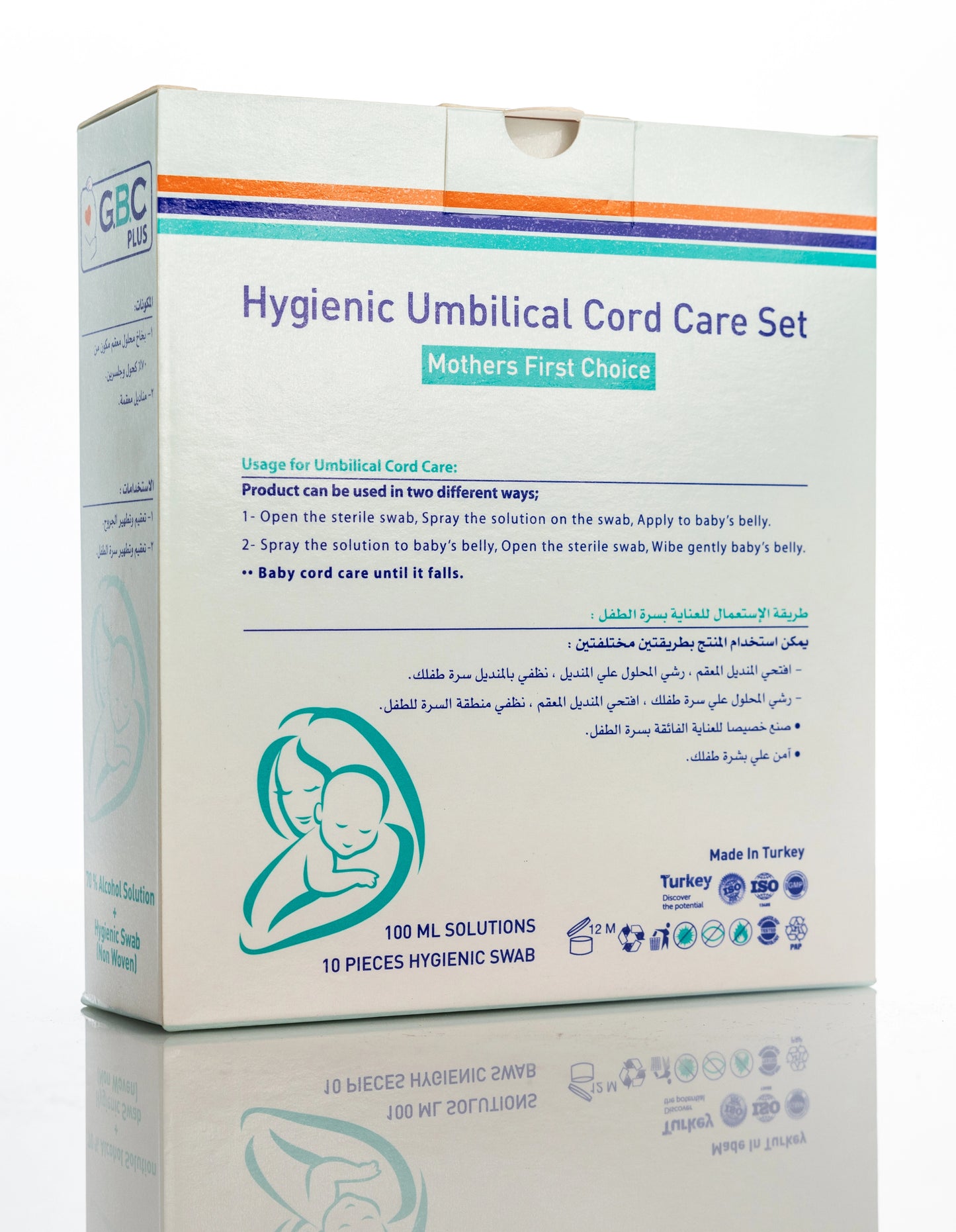 GBC Plus Baby Care Solution Set