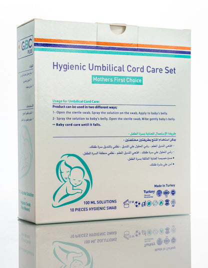 GBC Plus Baby Care Solution Set