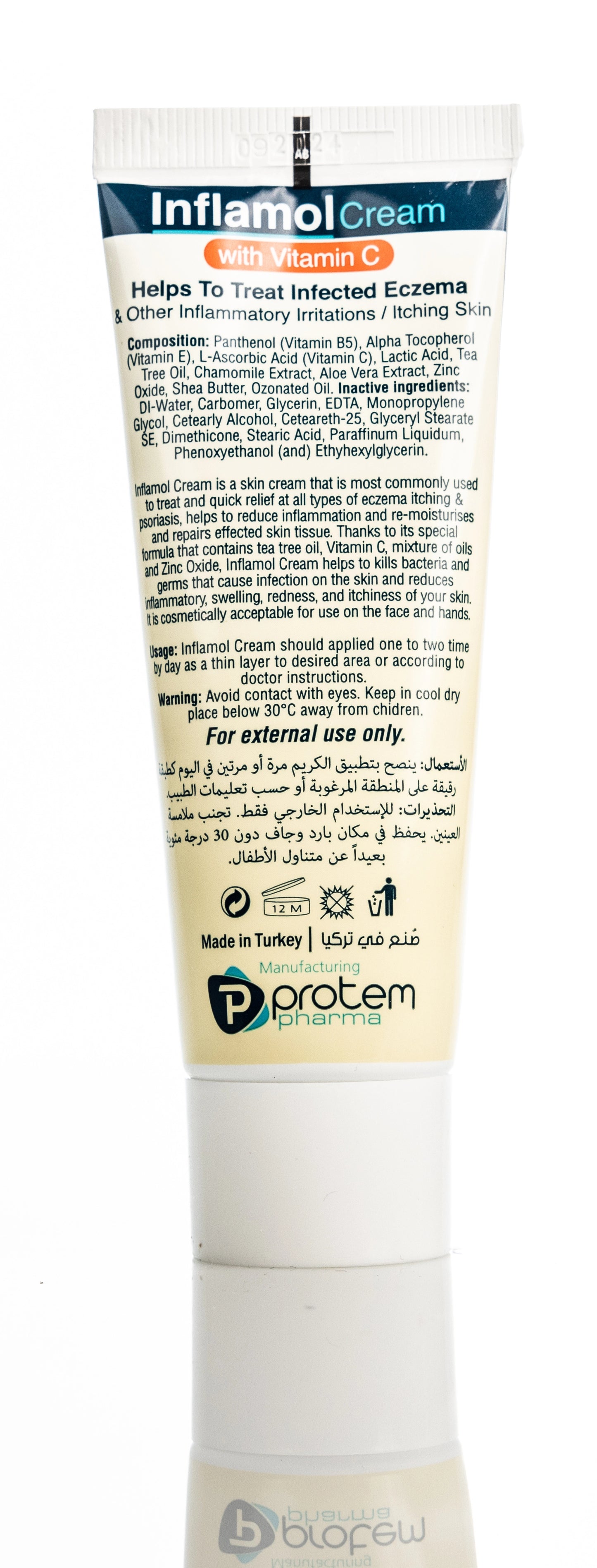 Inflamol Cream 50Gm