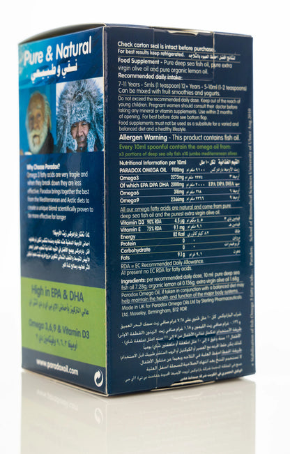Paradox Omega Liquid 225ml
