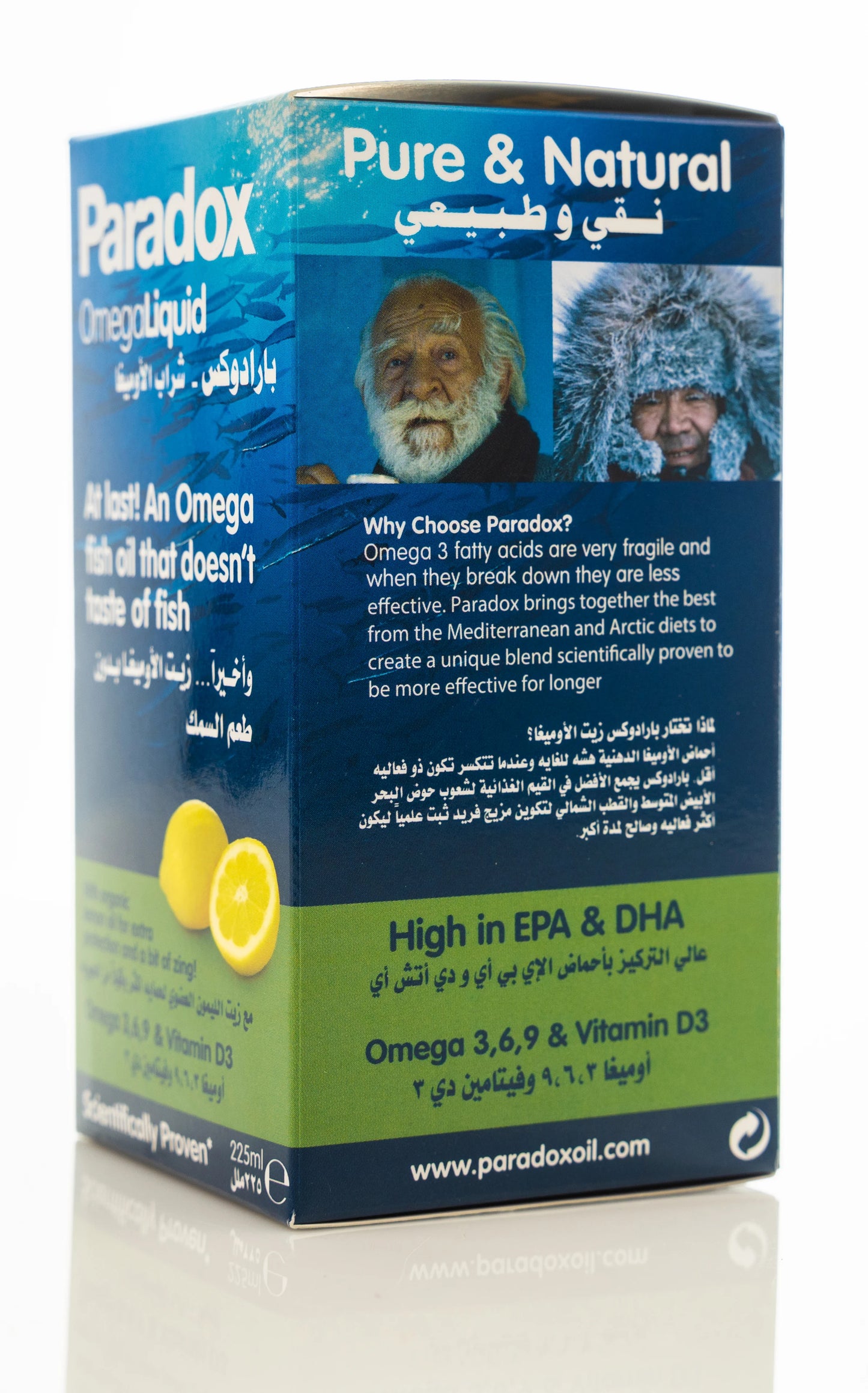 Paradox Omega Liquid 225ml