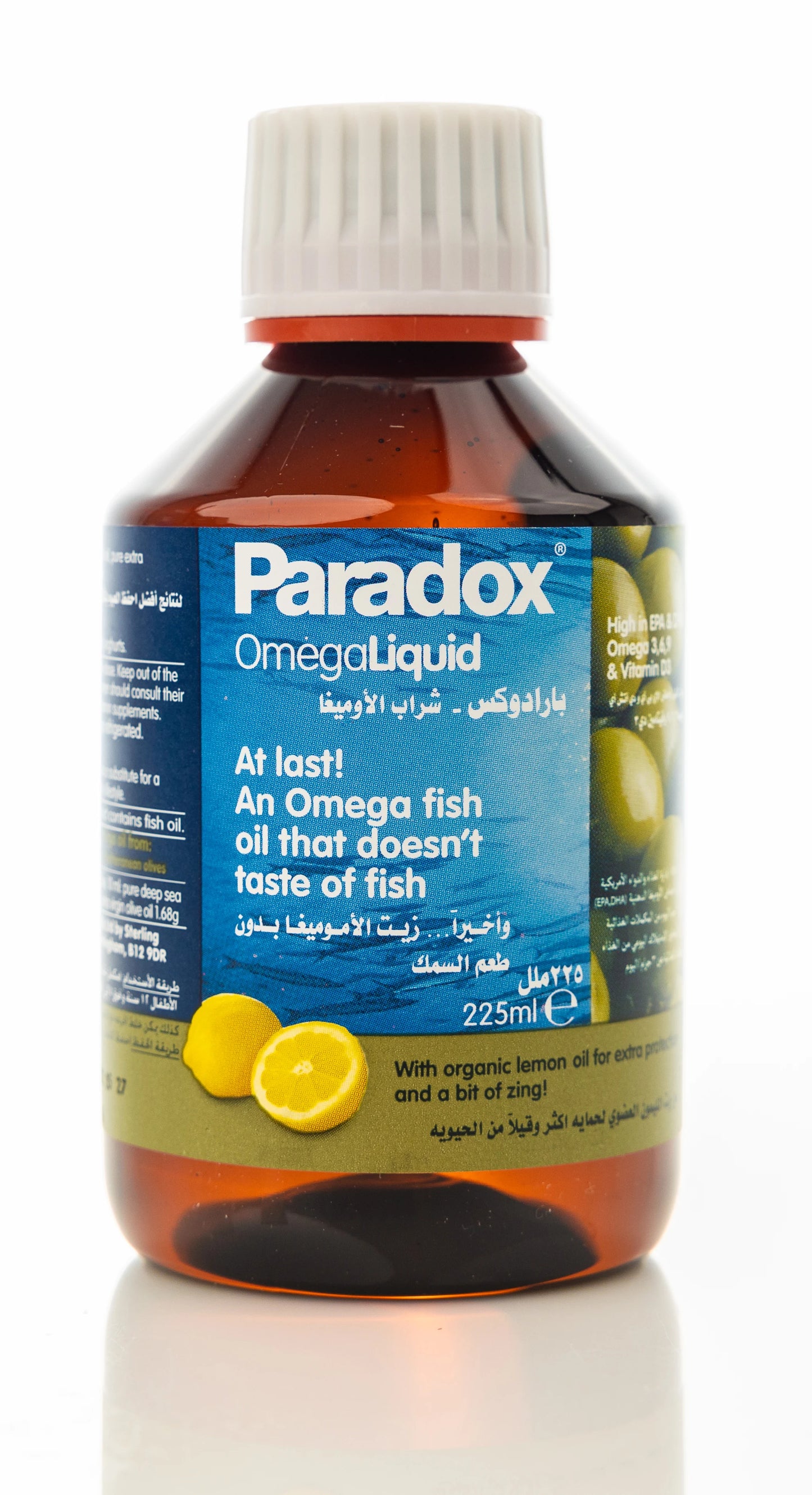 Paradox Omega Liquid 225ml