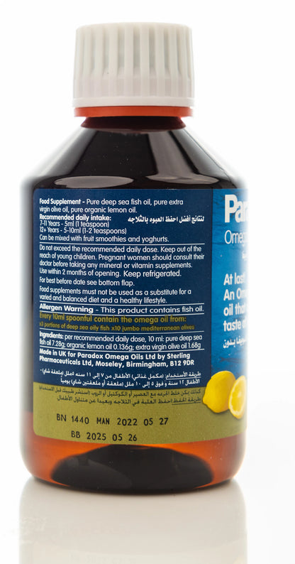 Paradox Omega Liquid 225ml