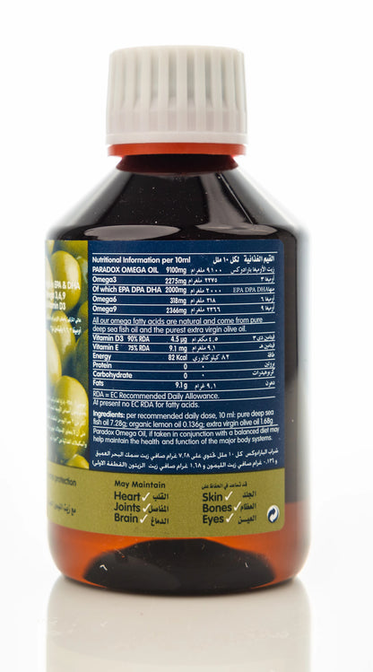 Paradox Omega Liquid 225ml
