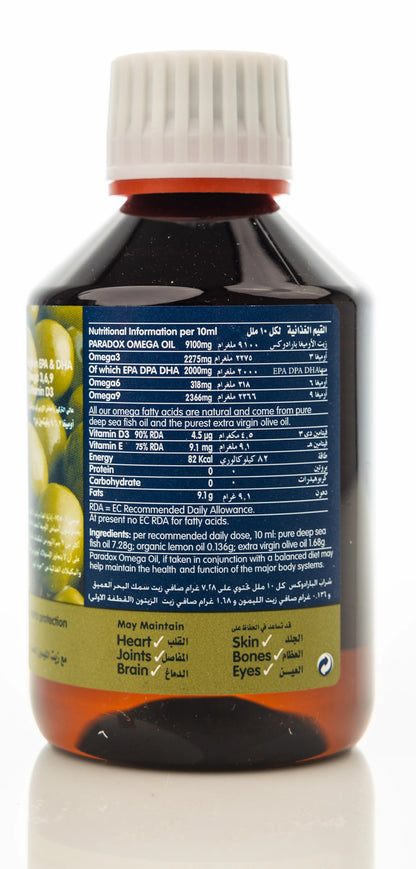Paradox Omega Liquid 225ml
