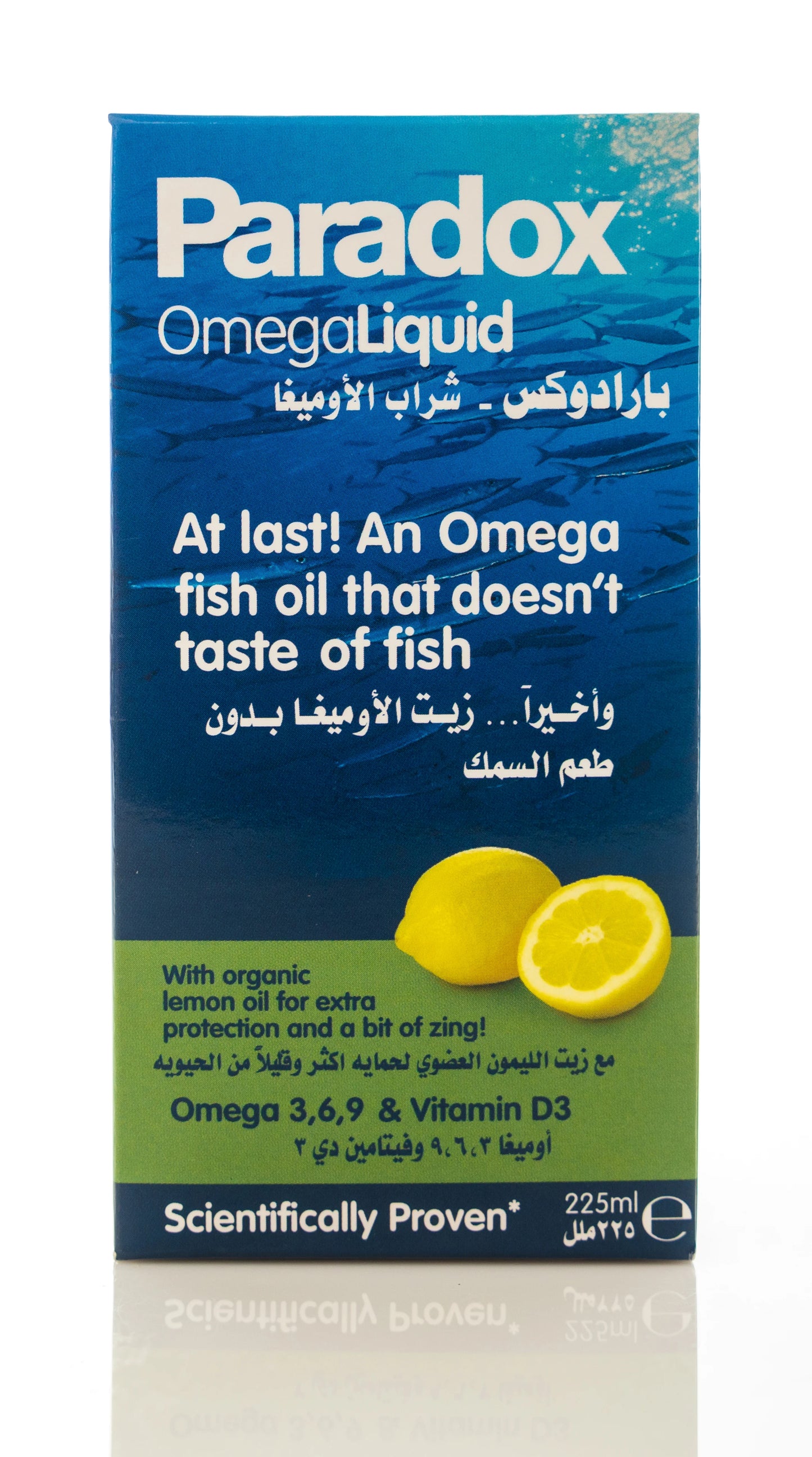 Paradox Omega Liquid 225ml