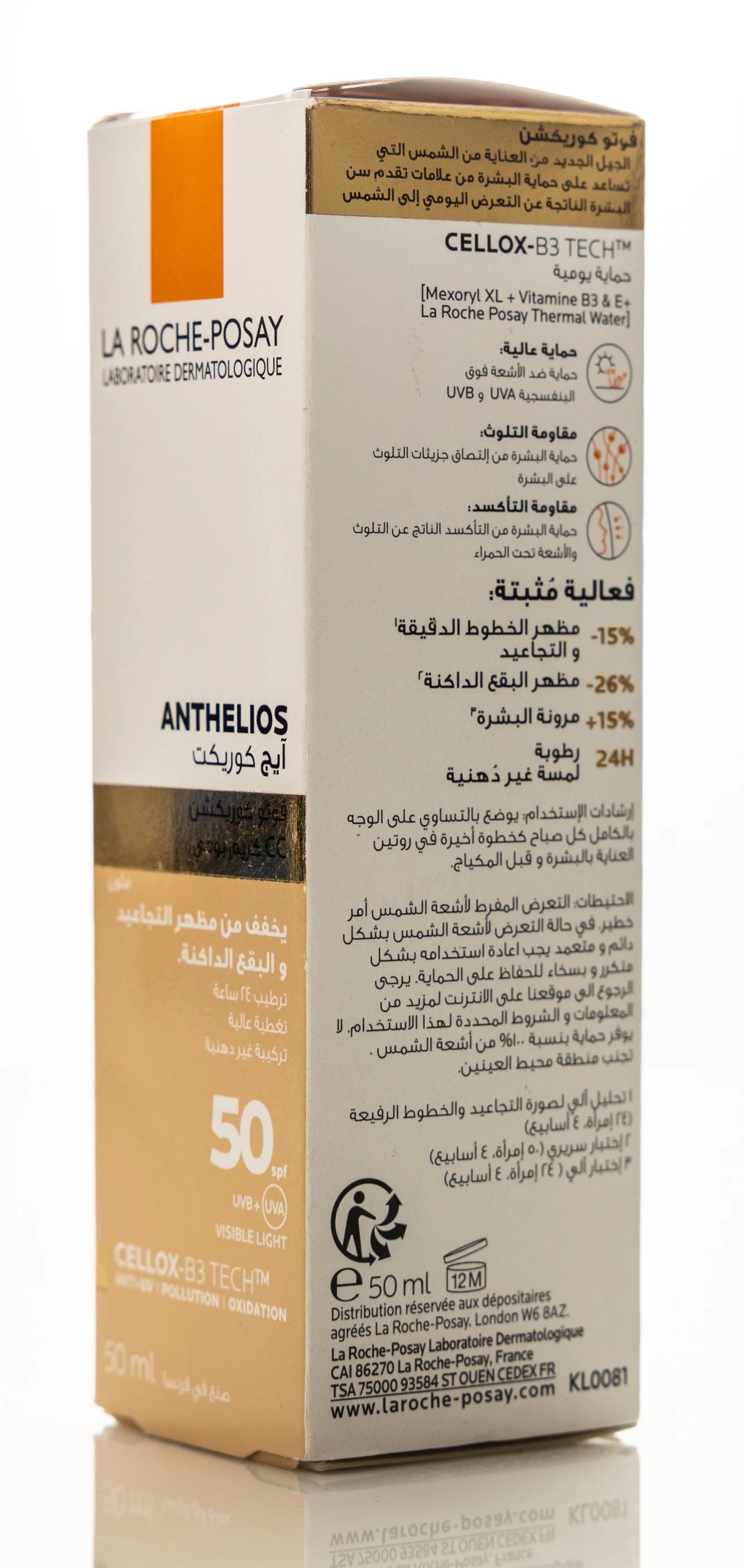 La Roche-Posay Age Correct Light Spf 50/50 Ml