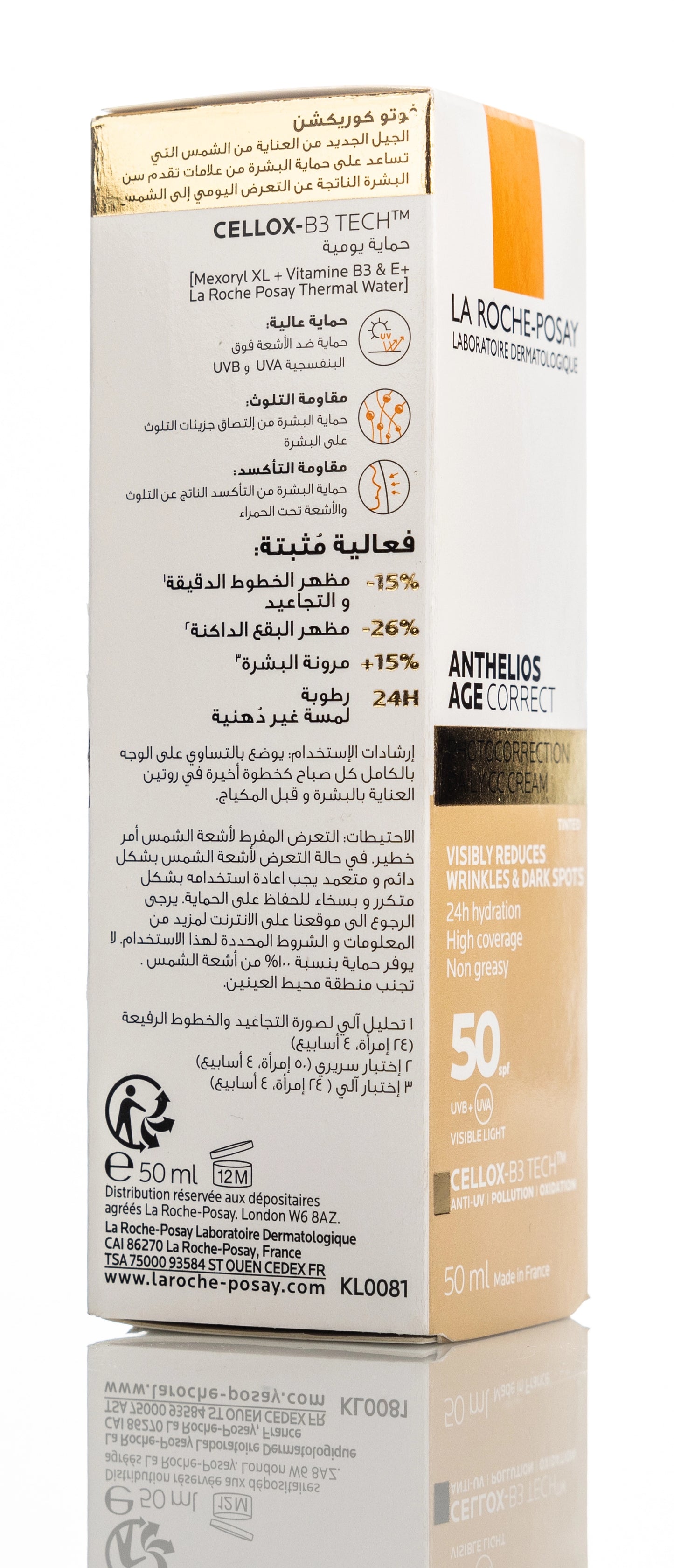 La Roche-Posay Age Correct Cc [Tint] Spf 50/50 Ml