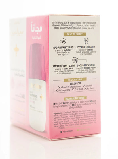 Beesline 48 Hours Whitening Roll On Deo Elder Rose 50 Ml 1+1 Offer Pack