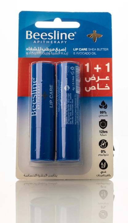 Beesline Lip Care Shea Butter & Avocado Oil 4g 1+1 Offer Pack