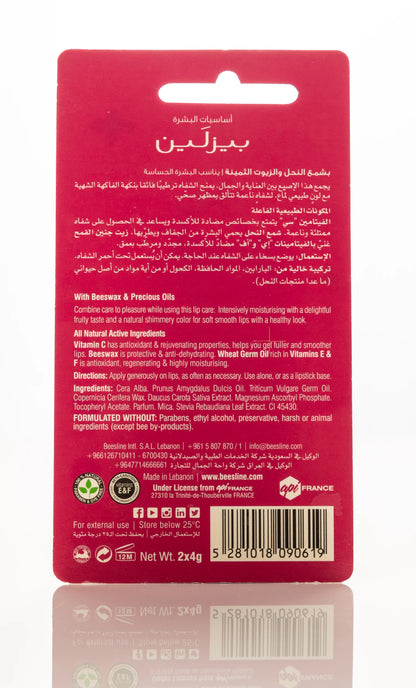 Beesline Lip Care Shimmery Strawberry 4 Gm 1+1 Offer Pack