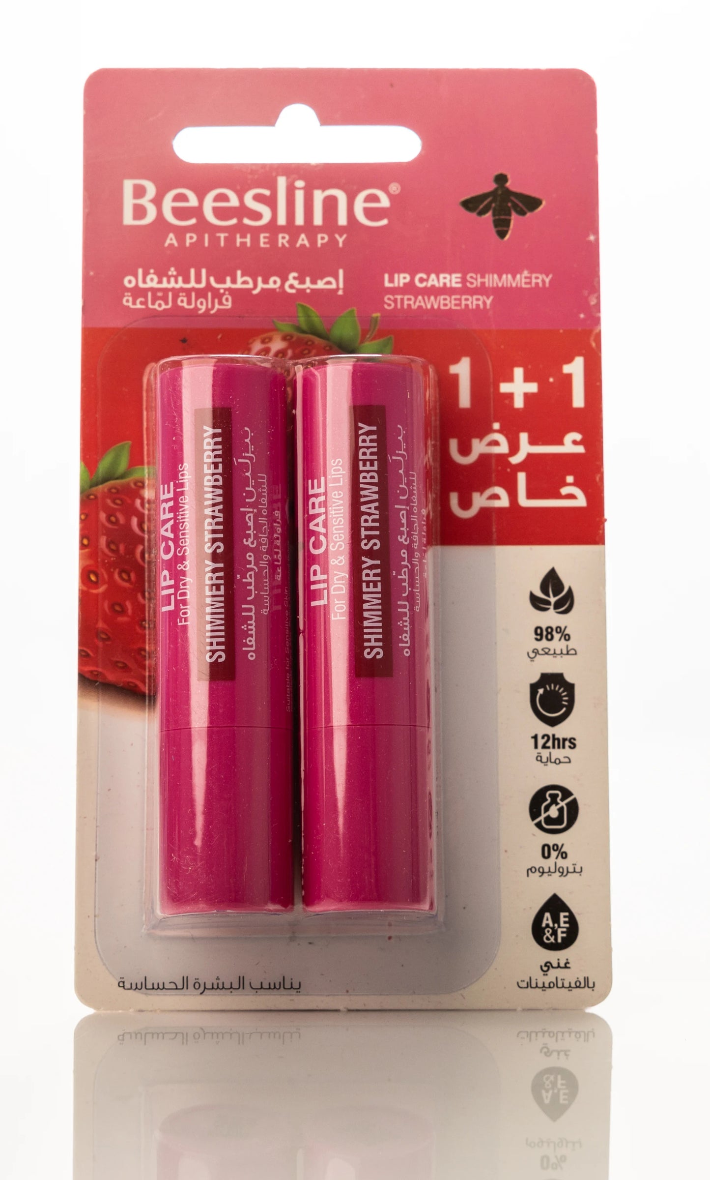 Beesline Lip Care Shimmery Strawberry 4 Gm 1+1 Offer Pack