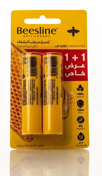 Beesline Lip Care Flavour Free with Beeswax & Precious Oils 4 Gm 1+1 Offer Pack