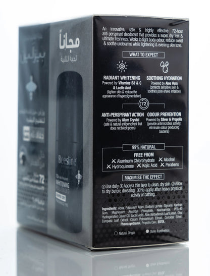 Beesline 72 Hours Men Whitening Roll On Deo Super Dry Silver Power Fragrance Free 50 Ml 1+1 Offer Pack