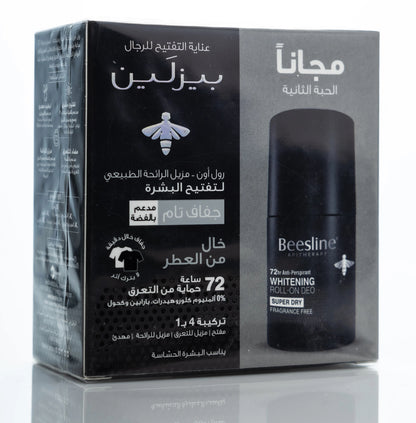 Beesline 72 Hours Men Whitening Roll On Deo Super Dry Silver Power Fragrance Free 50 Ml 1+1 Offer Pack
