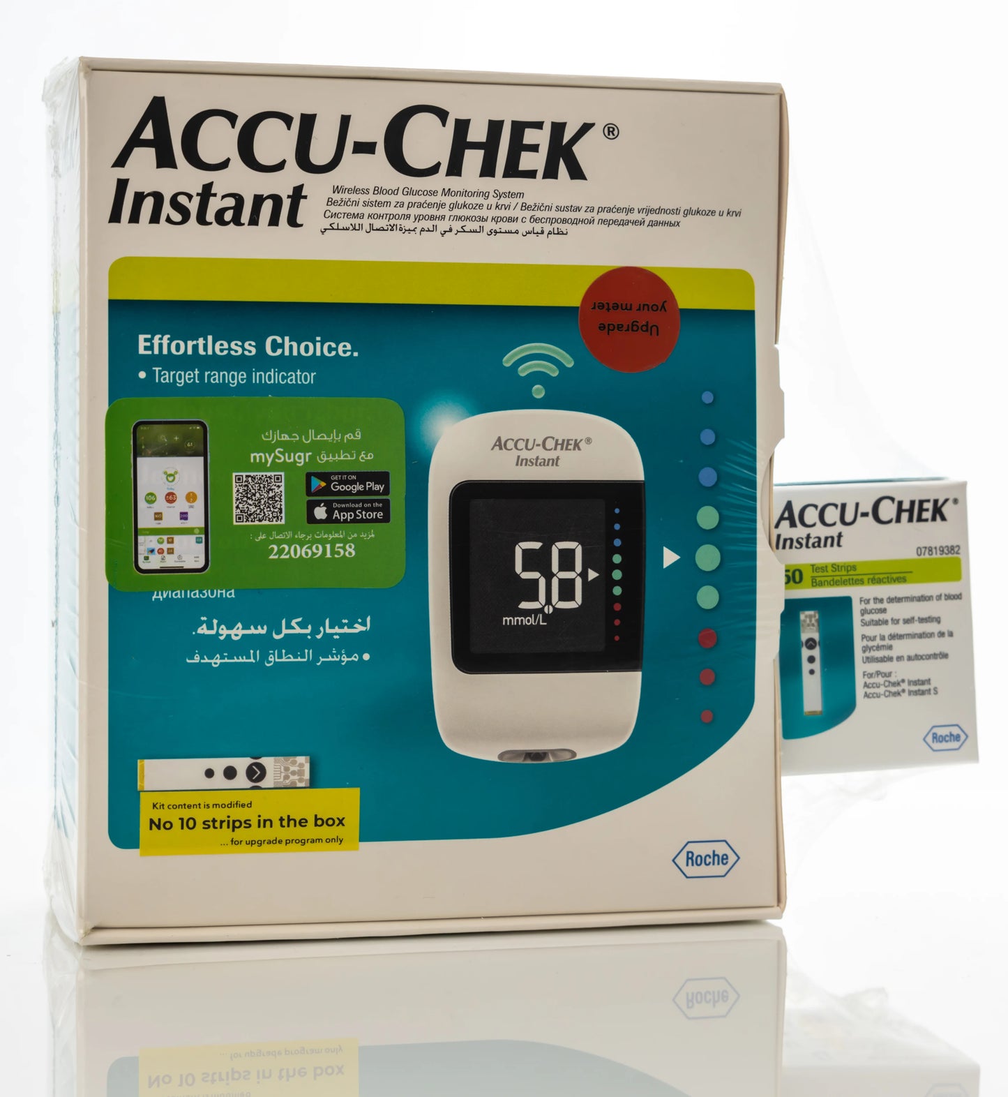 Accu Check Instant 50 Strip + Machine Mmol