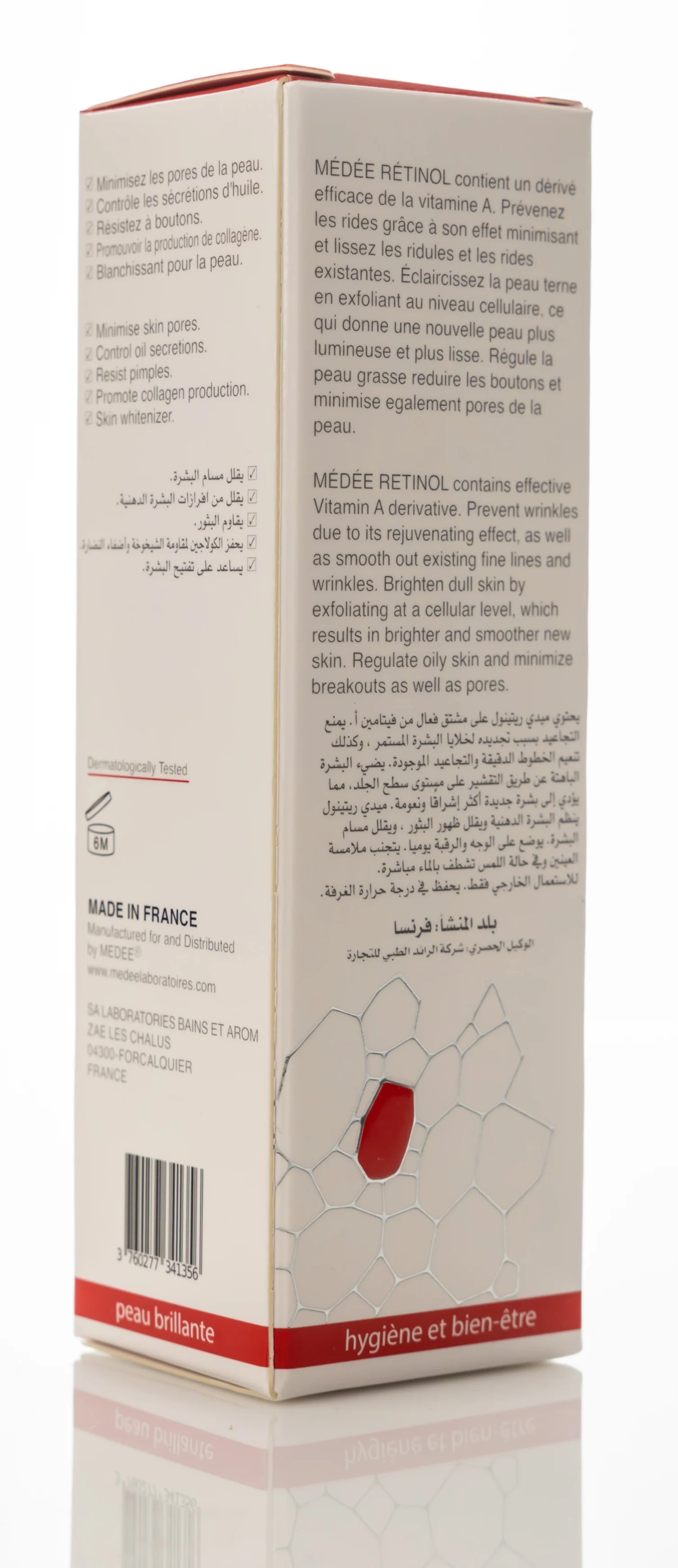 Medee Retinol [Exfoliating Factor] Cream 30 Ml
