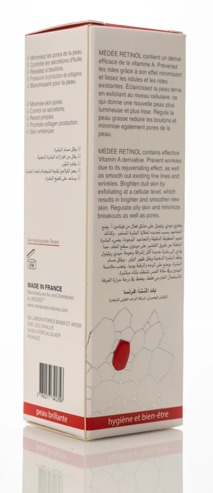 Medee Retinol [Exfoliating Factor] Cream 30 Ml