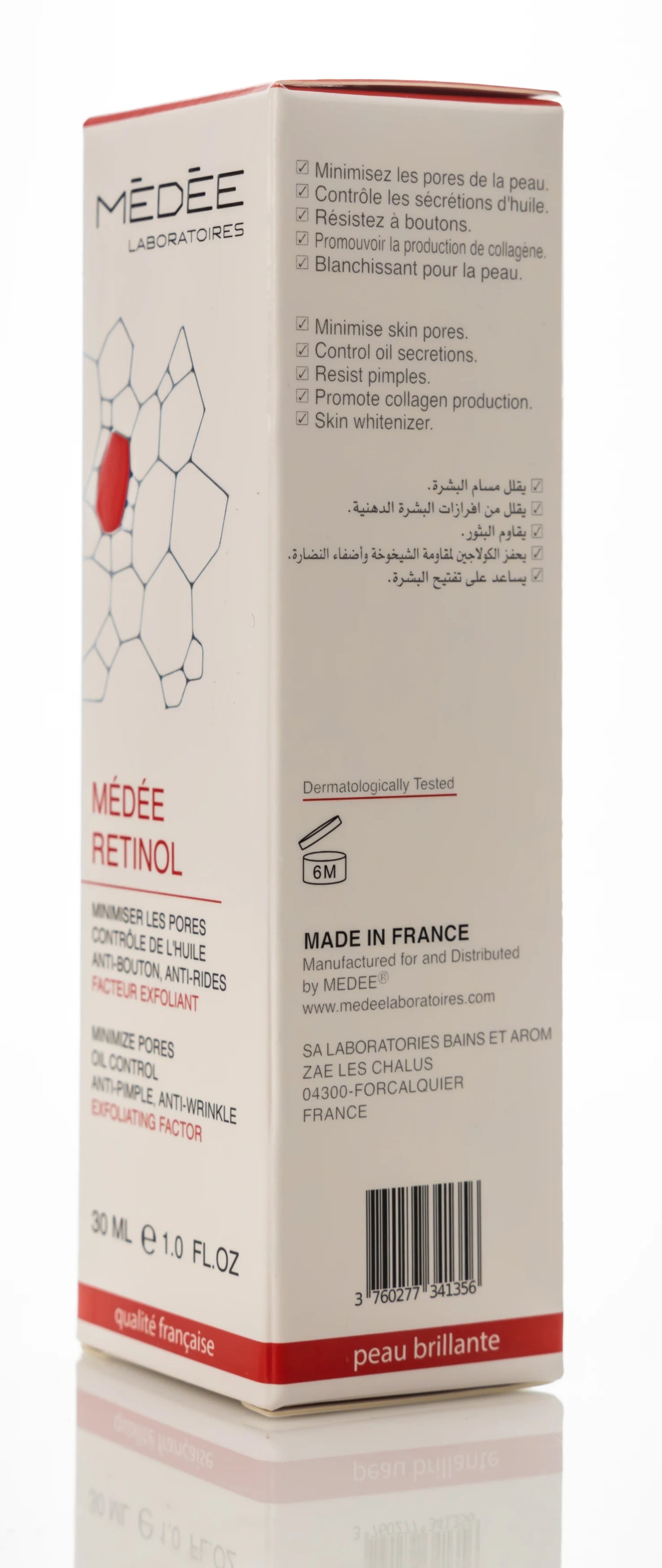 Medee Retinol [Exfoliating Factor] Cream 30 Ml