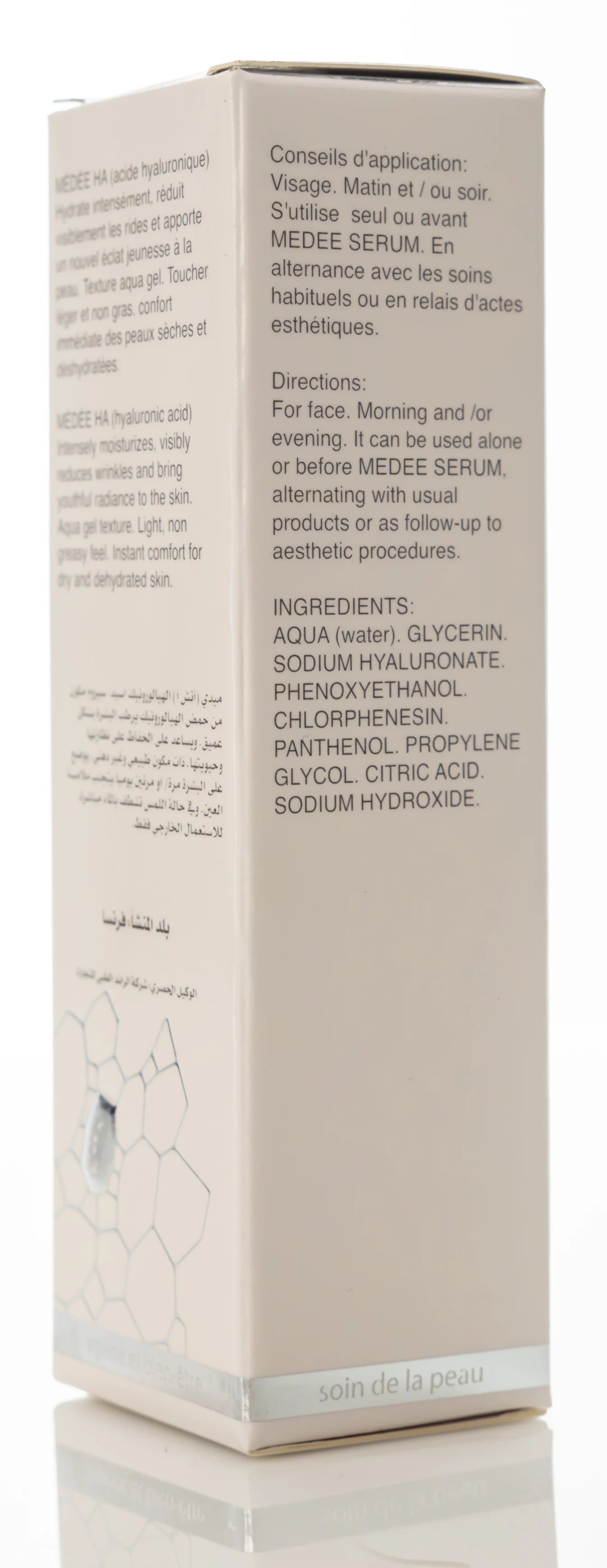 Medee HA Serum 30 Ml
