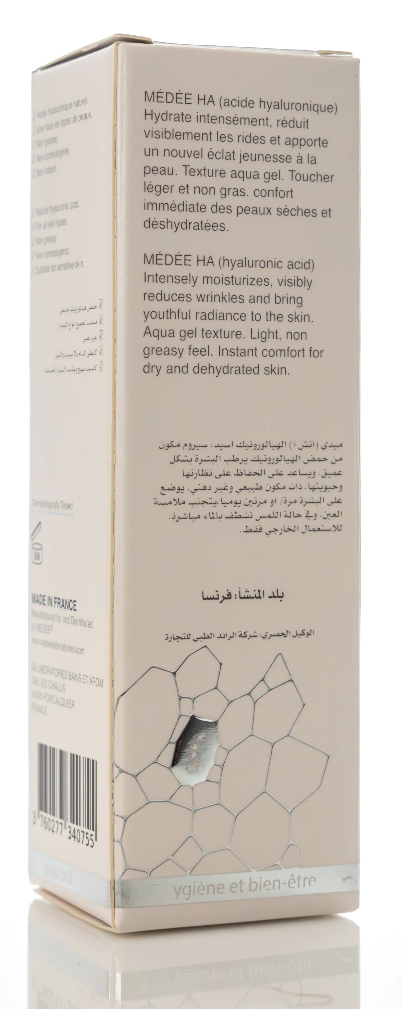 Medee HA Serum 30 Ml