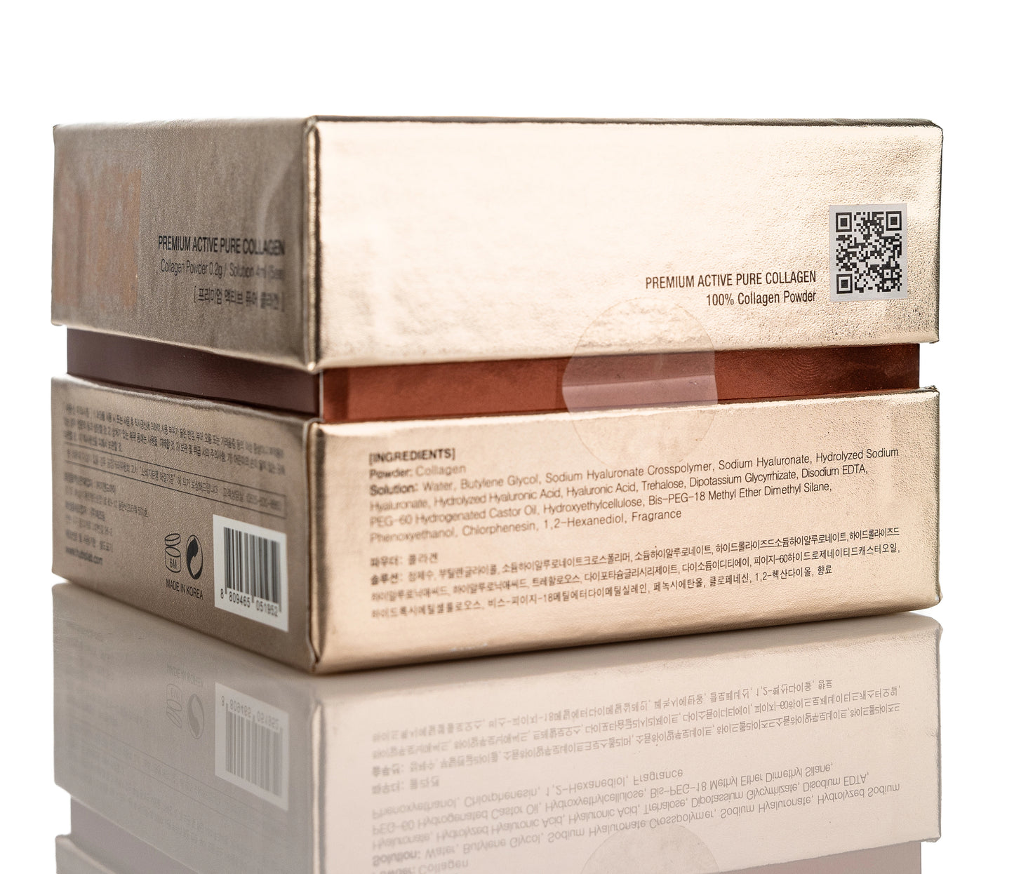Hubislab Premium Active Pure Collagen Powder