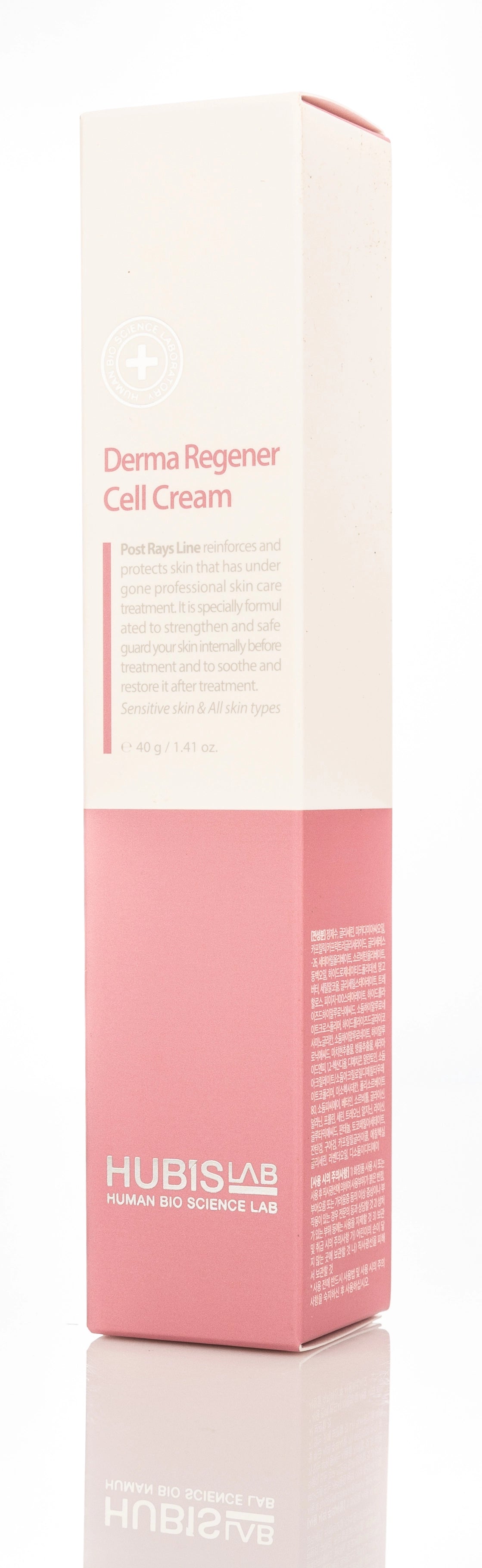 Hubislab Derma Regenerator Cell Cream 40 Gm
