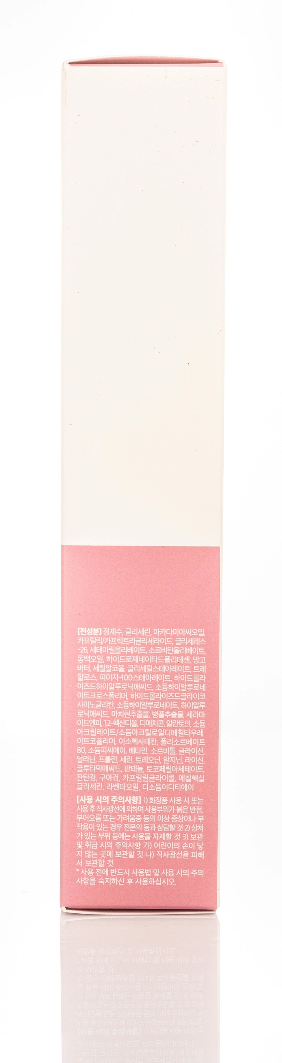 Hubislab Derma Regenerator Cell Cream 40 Gm