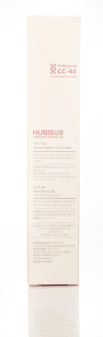 Hubislab Derma Regenerator Cell Cream 40 Gm