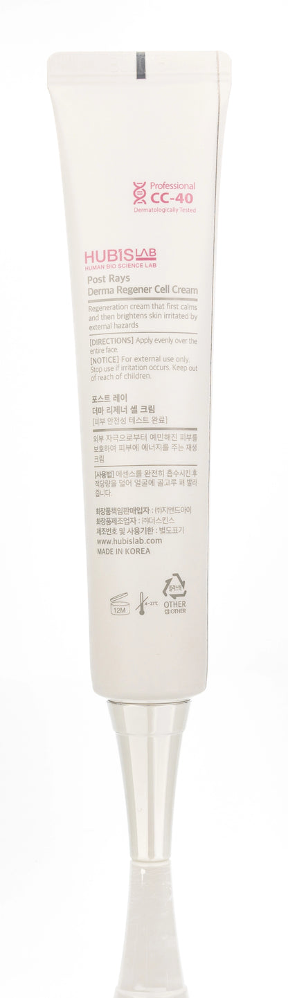 Hubislab Derma Regenerator Cell Cream 40 Gm
