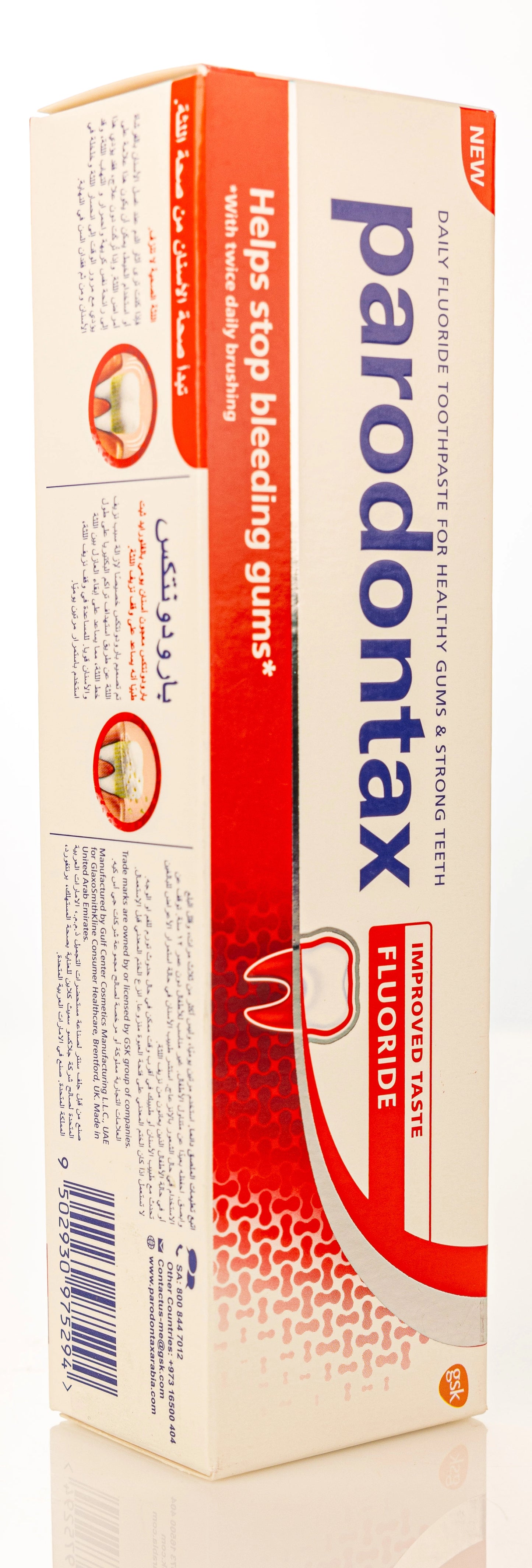 Parodontax  Daily Fluoride-Whitening Toothpaste 75ml