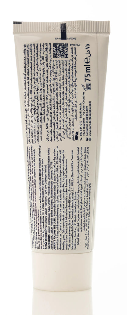 Parodontax  Daily Fluoride-Whitening Toothpaste 75ml