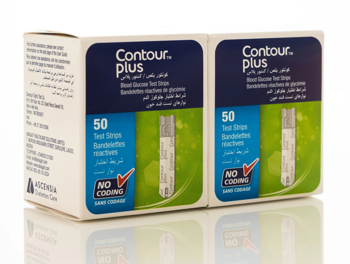 Contour Plus 2X50 Strips (Offer)