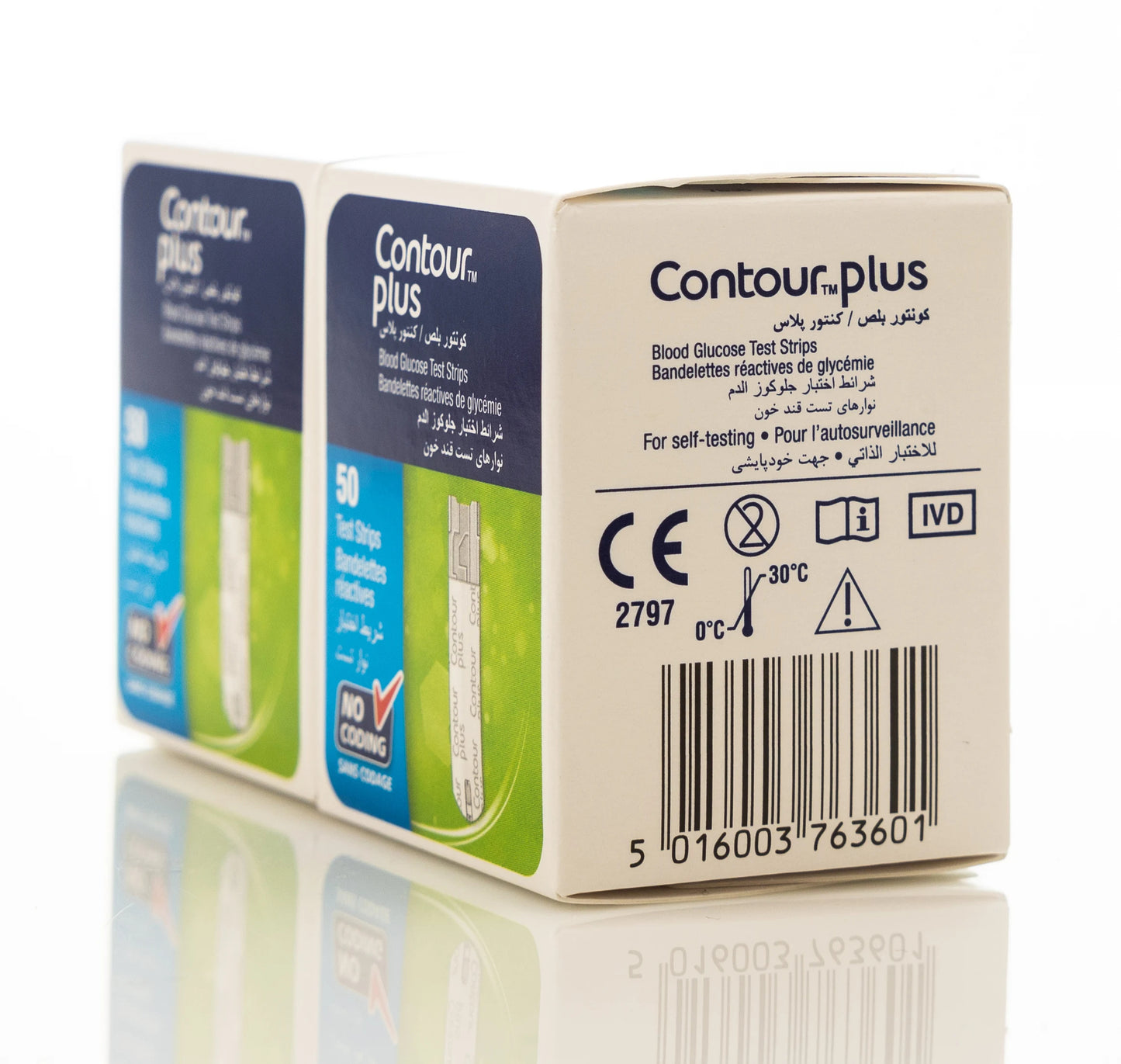 Contour Plus 2X50 Strips (Offer)