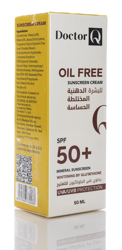 DR Q Oil-Free Sunscreen Cream SPF 50+ Whitening by Glutathione For Oily, Combination And Sensitive Skin 50 Ml