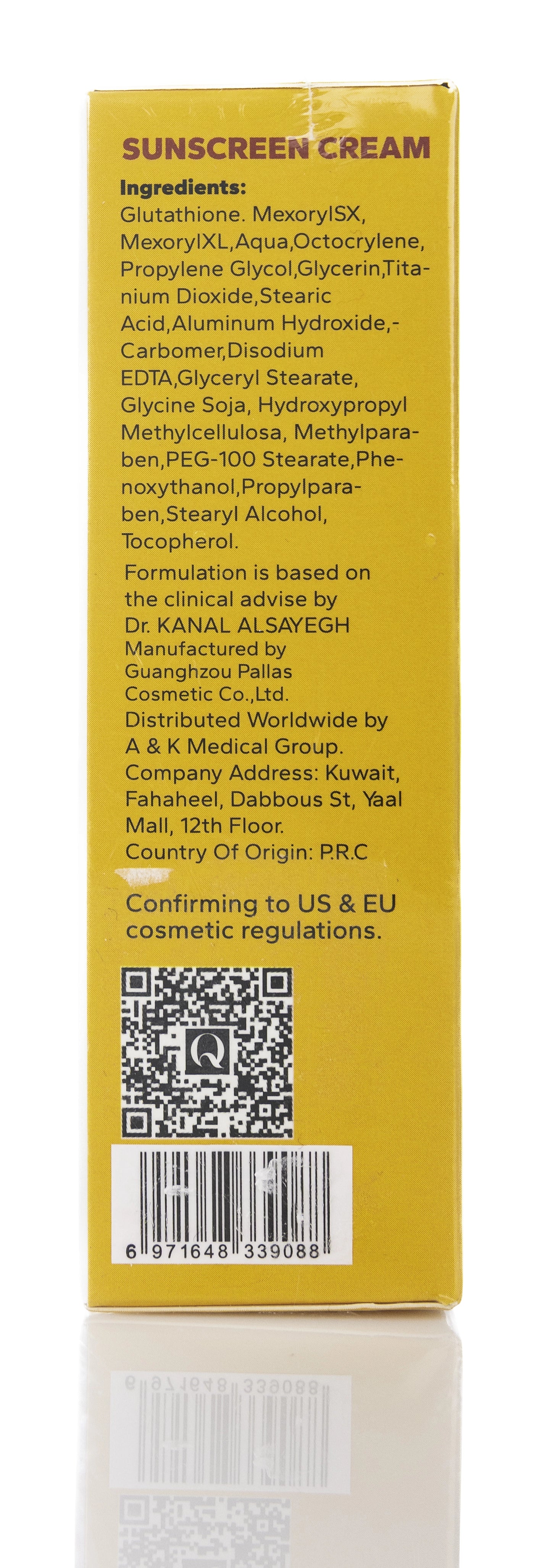 DR Q Oil-Free Sunscreen Cream SPF 50+ Whitening by Glutathione For Oily, Combination And Sensitive Skin 50 Ml