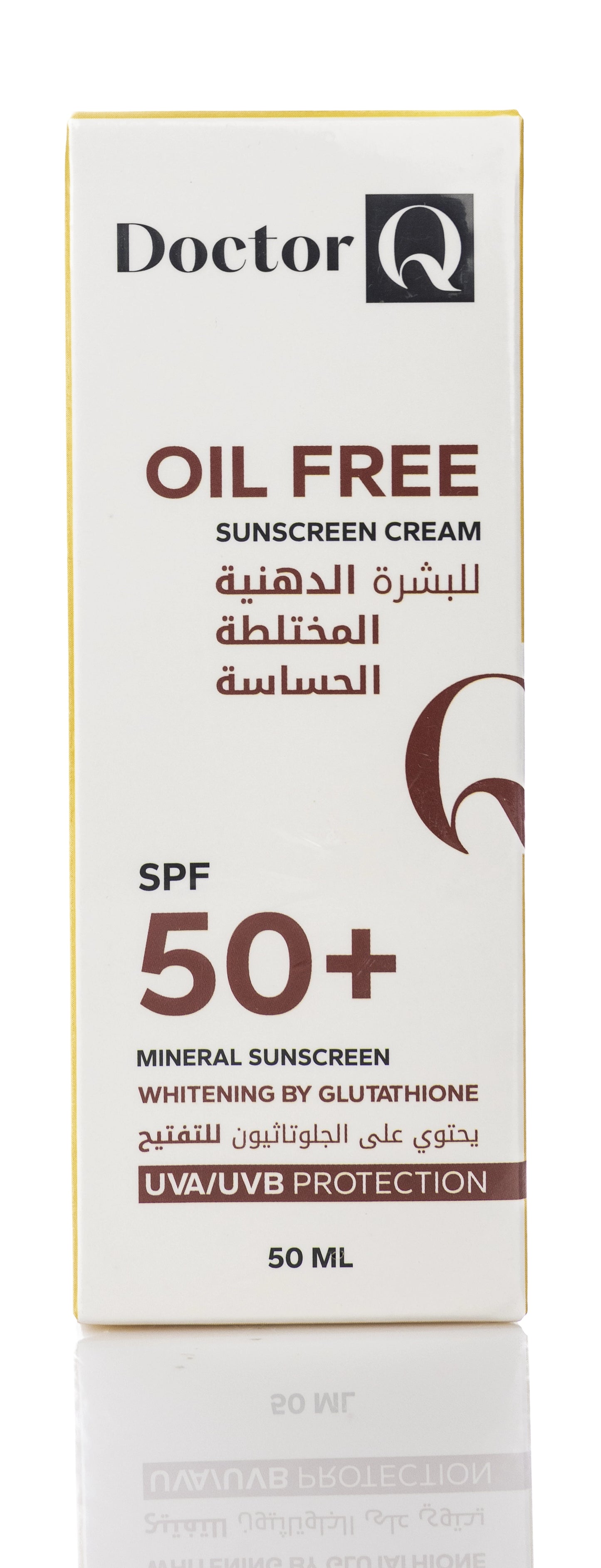 DR Q Oil-Free Sunscreen Cream SPF 50+ Whitening by Glutathione For Oily, Combination And Sensitive Skin 50 Ml