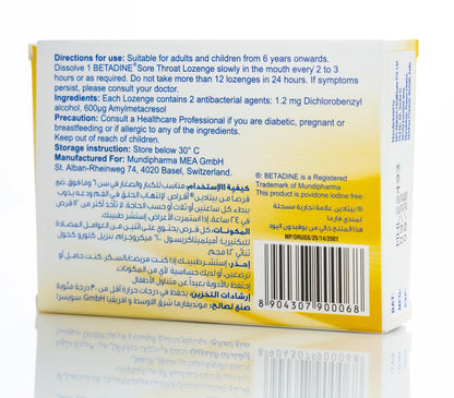 Betadine Throat Honey & Lemon 24Lozenges