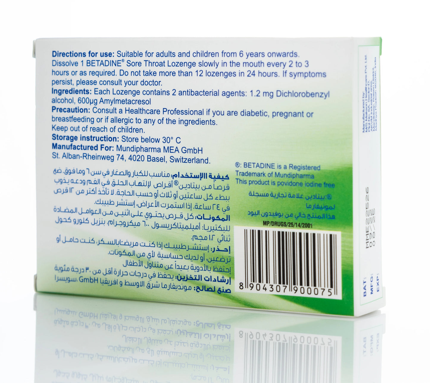 Betadine Throat Menthol & Eucalyptus 24 Lozenges