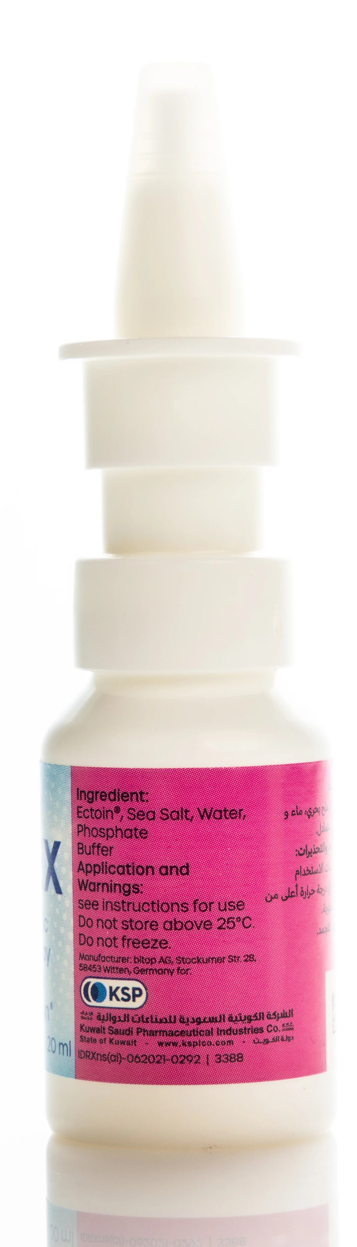 Idrex Hypertonic Nasal Spray 20Ml