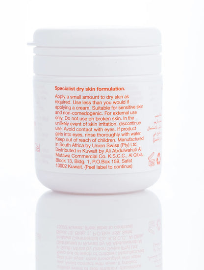 Bio-Oil Dry Skin Gel 50 Ml