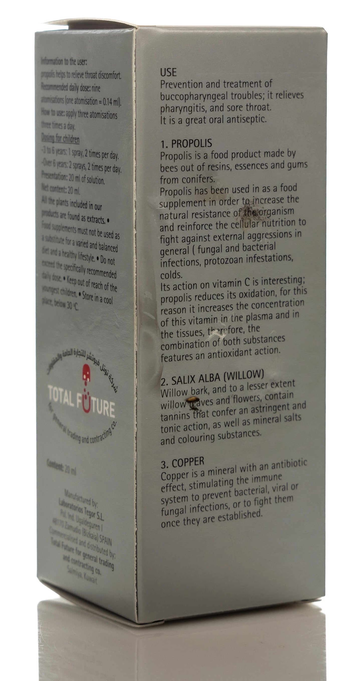 Generikka Plus Cough Syrup 200Ml