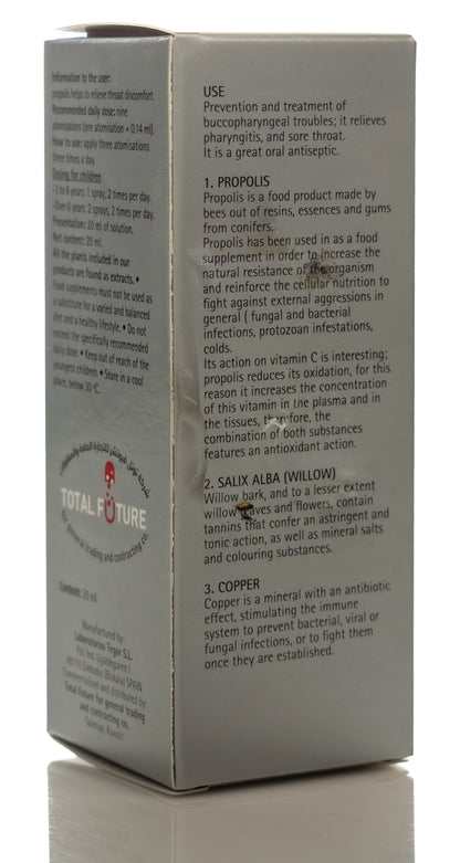 Generikka Plus Cough Syrup 200Ml