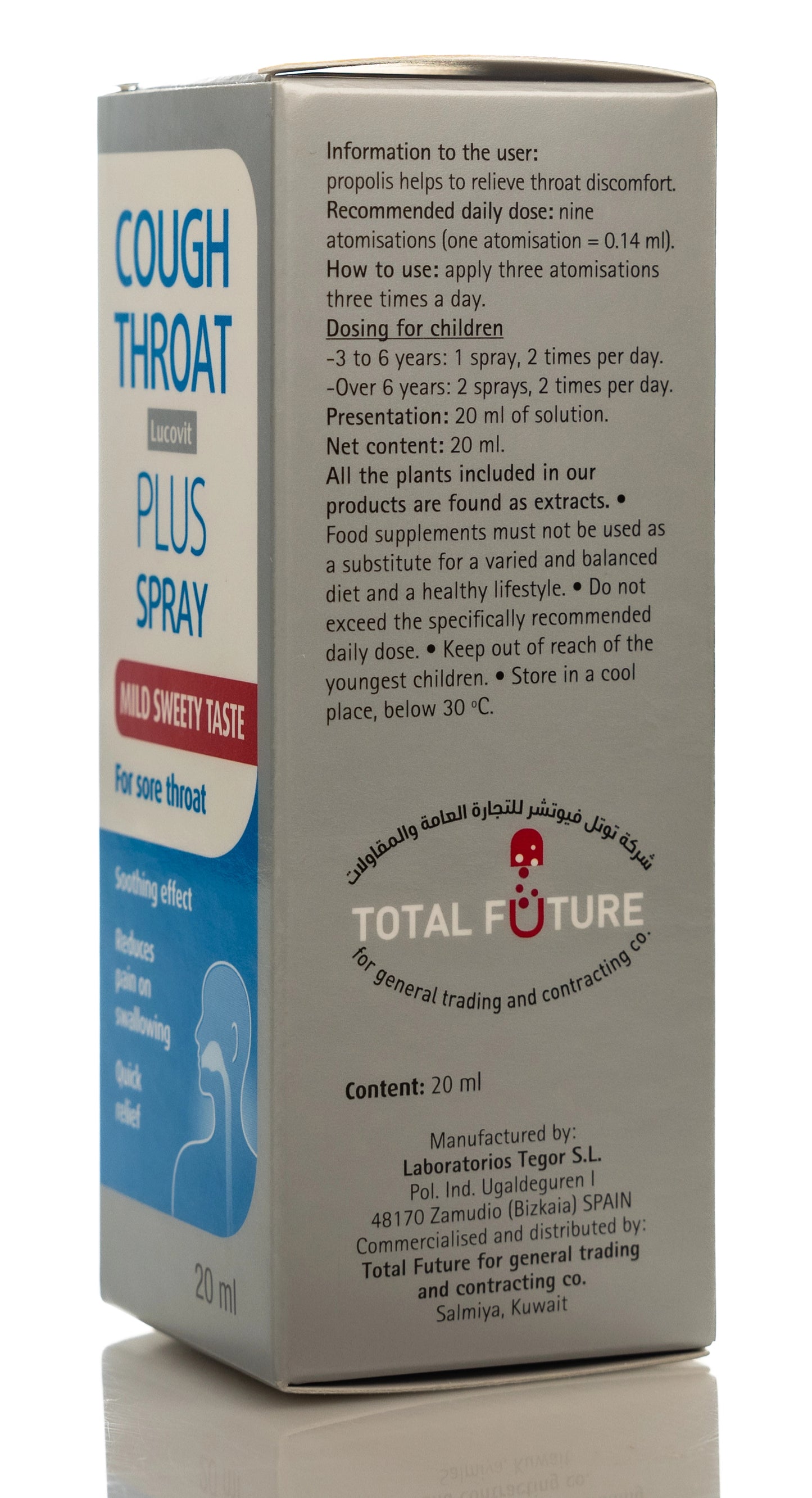 Generikka Plus Cough Syrup 200Ml