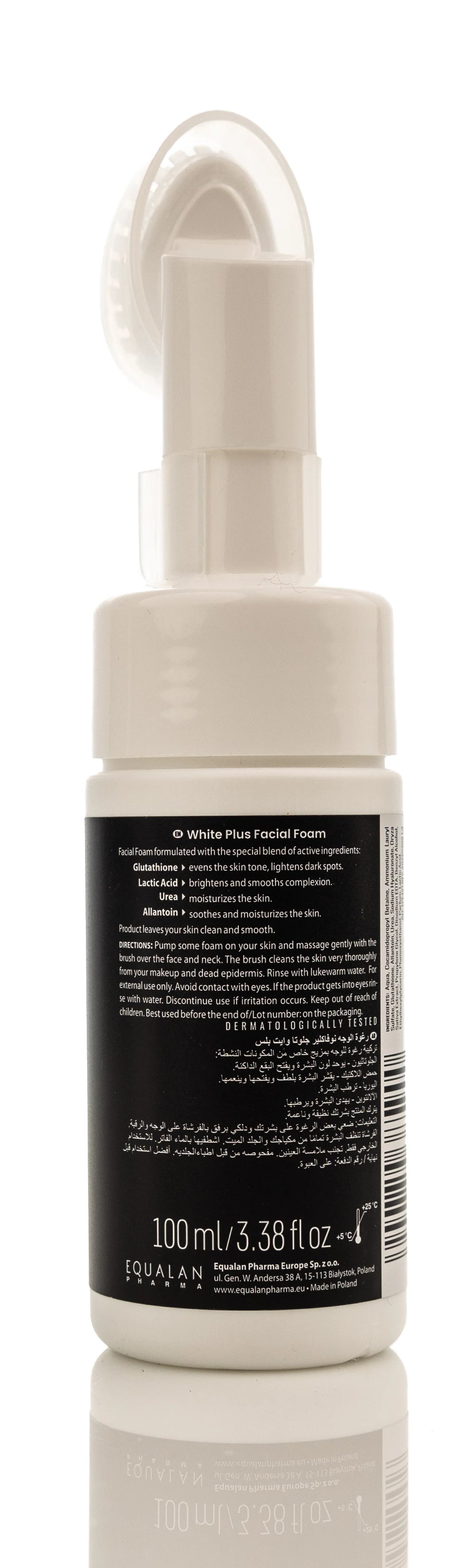 Novaclear Gluta White Plus Facial Foam 100 Ml