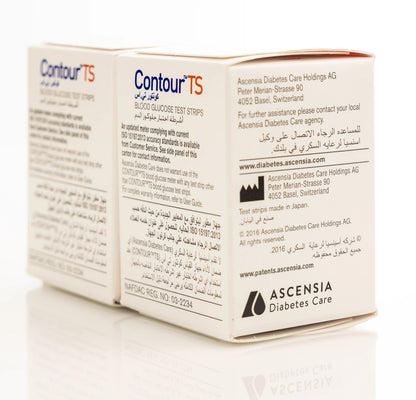 Contour TS 2X50 Strips (Offer)