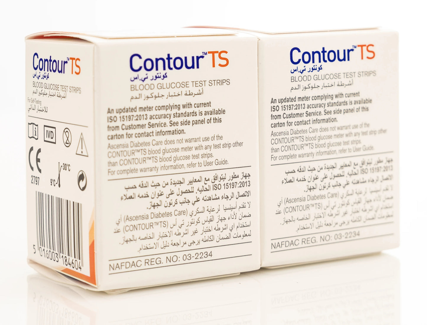Contour TS 2X50 Strips (Offer)