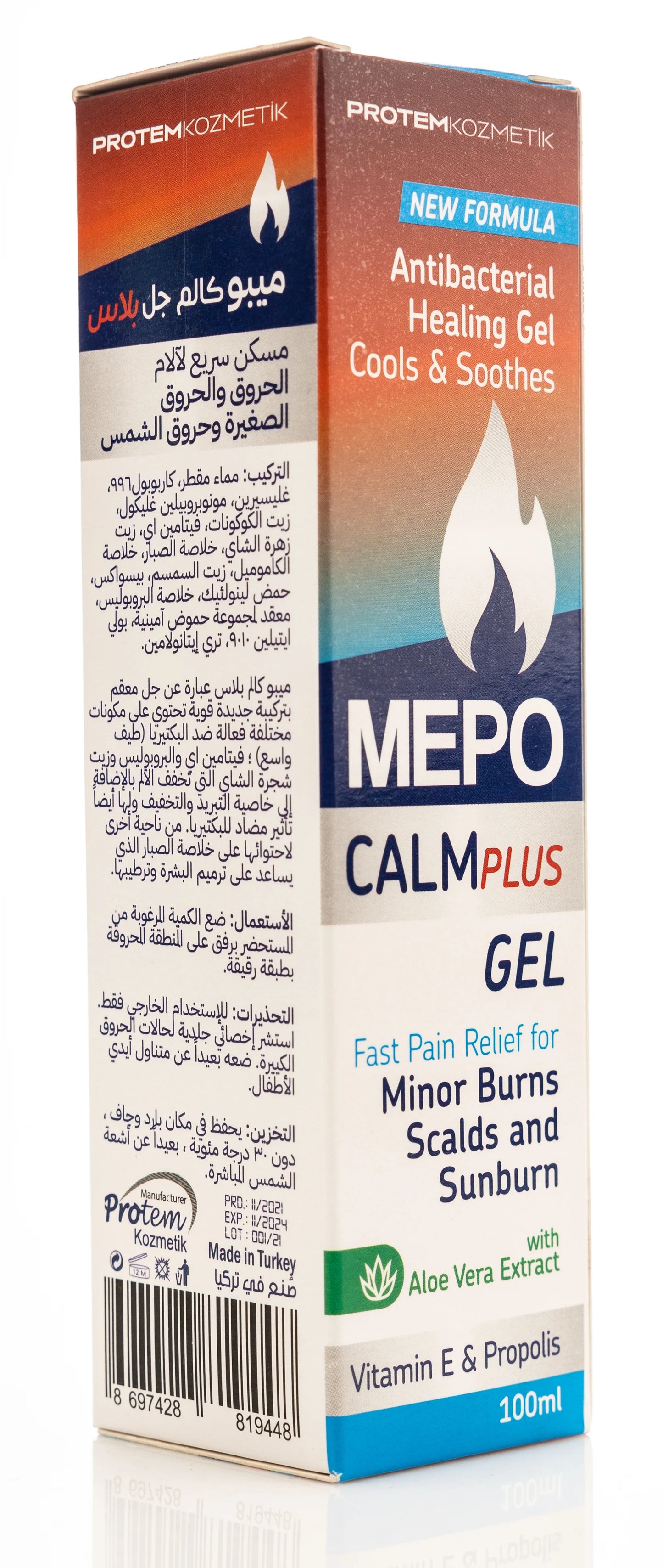 Mepocalm Plus Gel 100Ml
