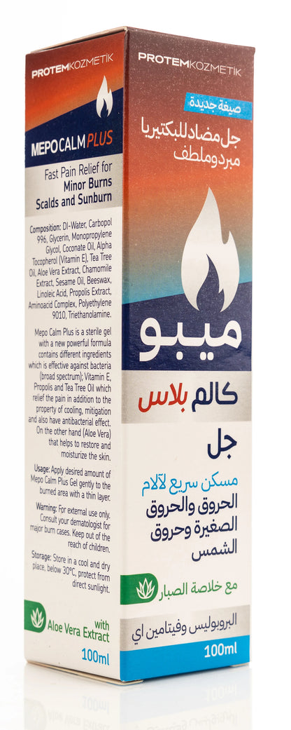 Mepocalm Plus Gel 100Ml